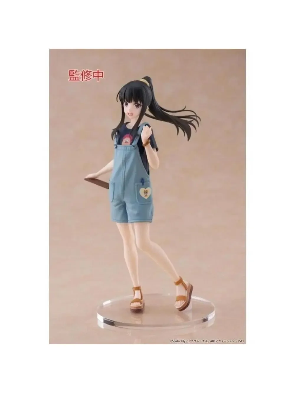 Taito Lycoris Recoil Coreful Takina Inoue (Hawaiian Ver.) Overalls Ver. US Sellr
